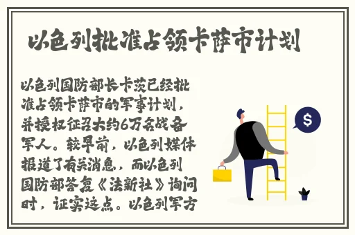 日韩精品欧美在线视频在线