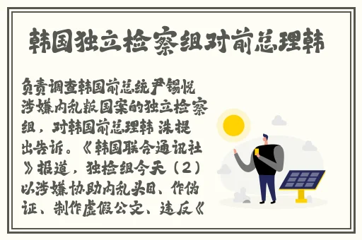 130000部幼儿视频