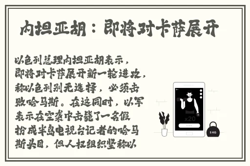 春雨怎么看