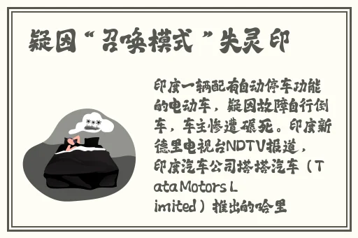 windowschannel孕妇3D