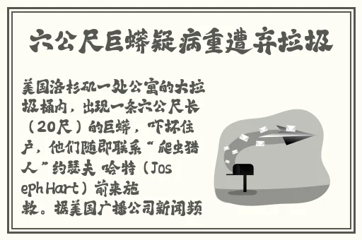 日产一区二区的区别