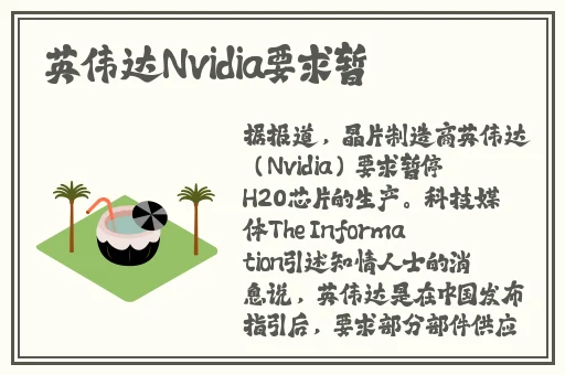 精产国品麻豆一二