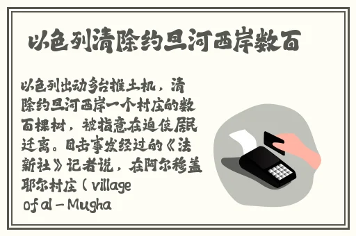 34大但人文艺术
