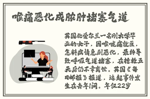 西方大但37人文艺术