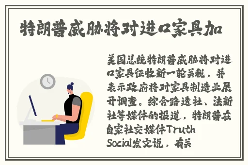小猪视频ios官网