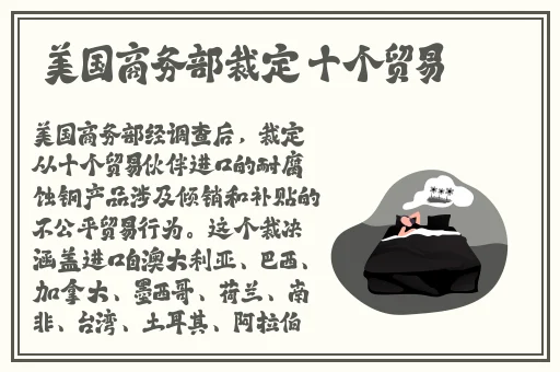 日本一姐rapper潮水超多