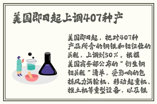 欧美草比视频