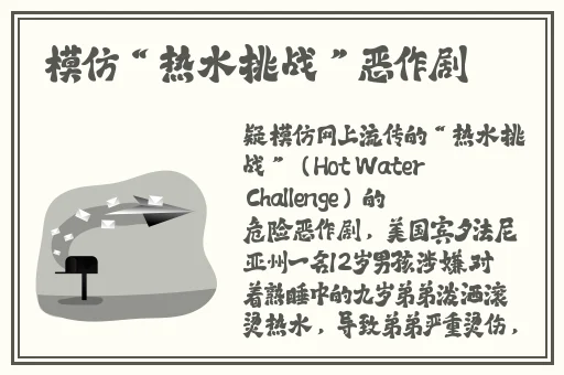 海角hjdo43.CCm91