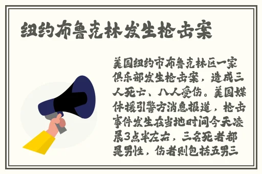 交videos老少配COM