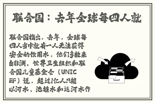 43147人文艺术图片