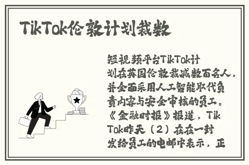 91精产国品的产品