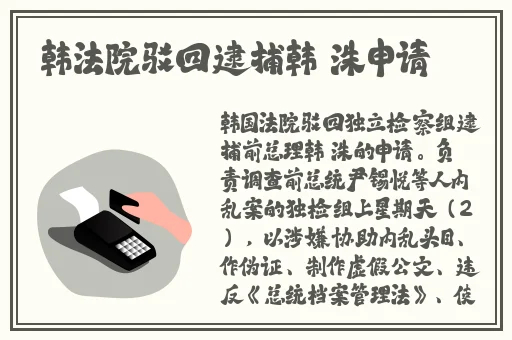 欧美丰满老**AAAA片