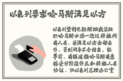 BBw女厕BB w撒尿